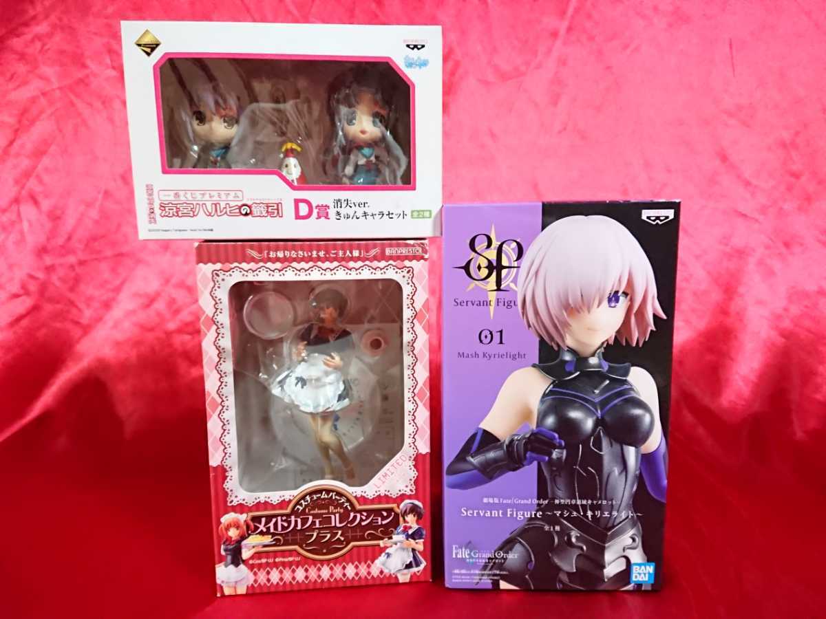 1円スタート!⁄未開封美少女系 フィギュア 計30体 まとめ Re:ゼロ