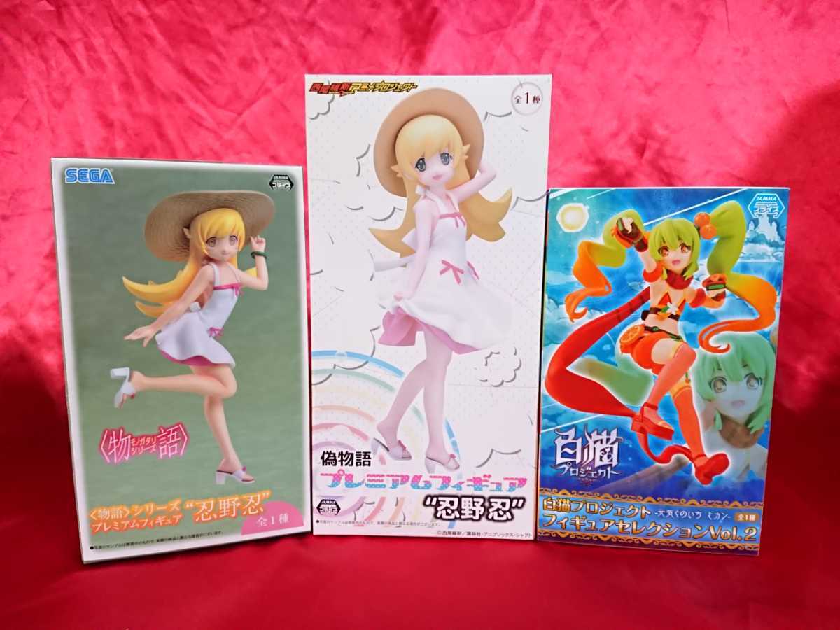 匿名配送美少女系 プライズフィギュア まとめ売り 27体セット