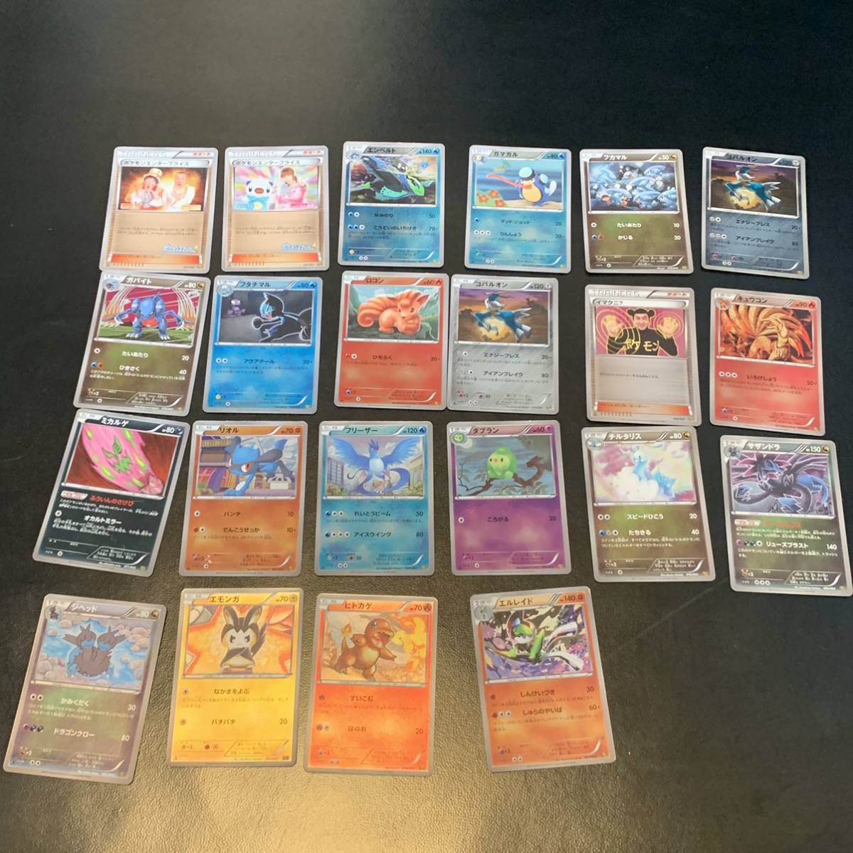 11 28 ポケモンカード Exバトルブーストのミラー版カード 22枚セット イマクニ など Pokemon Cards ポケモンカードゲーム 売買されたオークション情報 Yahooの商品情報をアーカイブ公開 オークファン Aucfan Com 11 28 ポケモンカード Exバトルブーストのミラー版カード 22枚セット イマクニ など Pokemon Cards ポケモンカードゲーム 売買されたオークション情報 Yahooの商品情報をアーカイブ公開 オークファン Aucfan Com