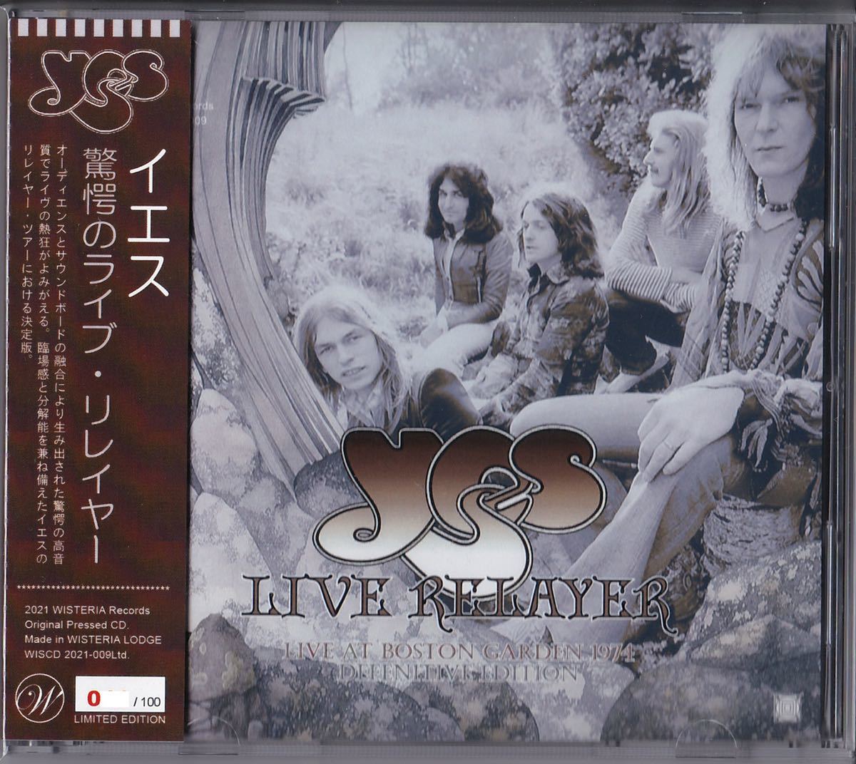 HOT，人気セール Wisteria Records 2CD Yes Live Relayer / Live at Boston Garden 1974 Defenitive Edition 驚愕のライブ リレイヤー イエス(YES)｜売買されたオークション情報、yahooの商品情報をアーカイブ公開 - オークファン YES