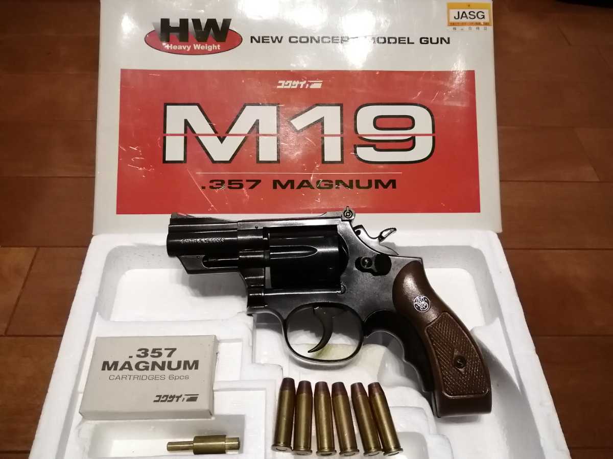 コクサイ ＨＷ S&W Ｍ１９ ヘビーウエイト SRH SRHW SHW KOKUSAI MGC タナカ マルシン m10 m36 m60 国際産業 東京マルイ 