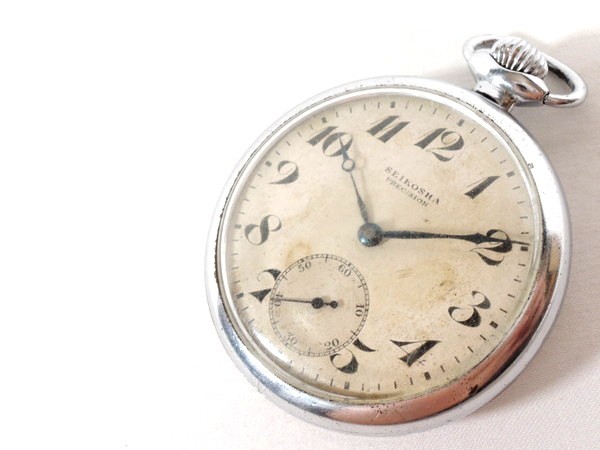 SEIKO/セイコー/PRECISION/プレシジョン/スモセコ/手巻き/懐中時計/動作品/鉄道時計/ブランド