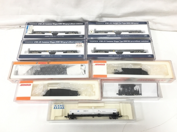 特別企画品 ｜製品情報｜製品 JR 懐かしのトミックス2軸貨車セット
