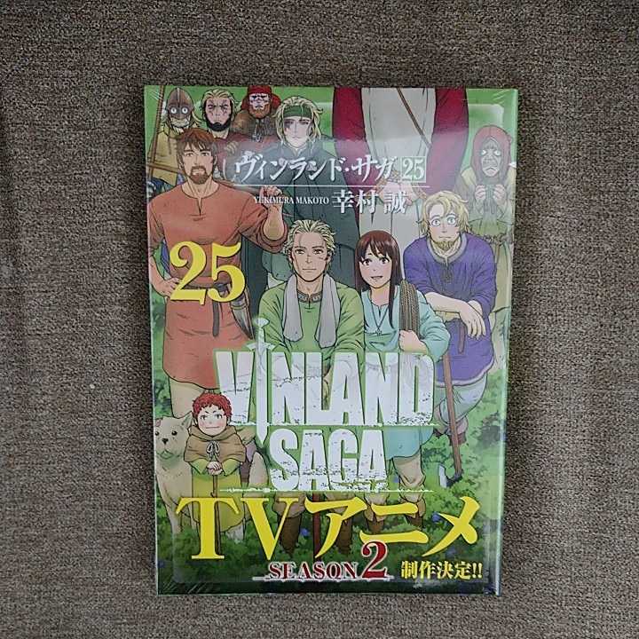 ヴィンランド サガ 25巻 最新巻 Vinland Saga 青年 売買されたオークション情報 Yahooの商品情報をアーカイブ公開 オークファン Aucfan Com