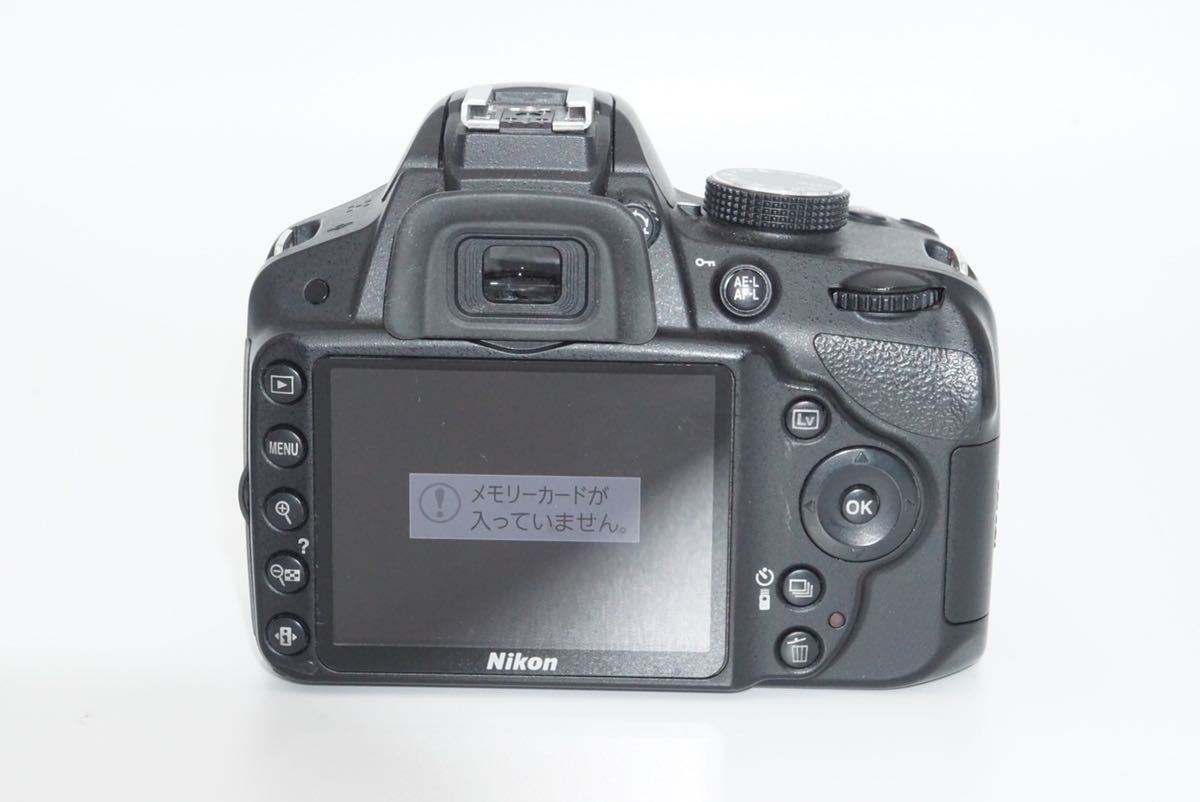 Nikon ニコン D3200 AF-S 18-55mm 一眼レフカメラ NIKKOR 18-55mm 