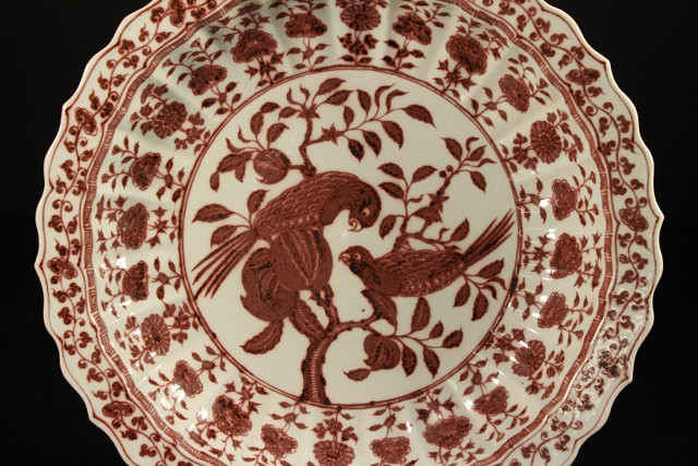 KOGIRE-KAI - 硯 127th AUCTION CATALOGⅠ by (検)朱墨 風呂敷付 清代
