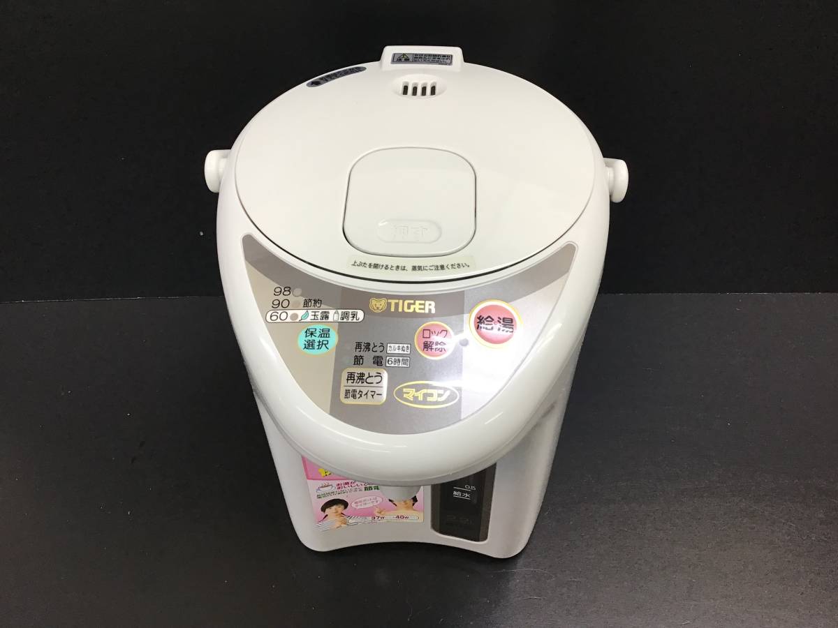 Tiger電動ポット 2 2 Pdh F2 マイコン 保温温度 節電タイマー 調乳 02年 魔法瓶 コーヒー お湯 カルキ抜き 電気ポット 売買されたオークション情報 Yahooの商品情報をアーカイブ公開 オークファン Aucfan Com