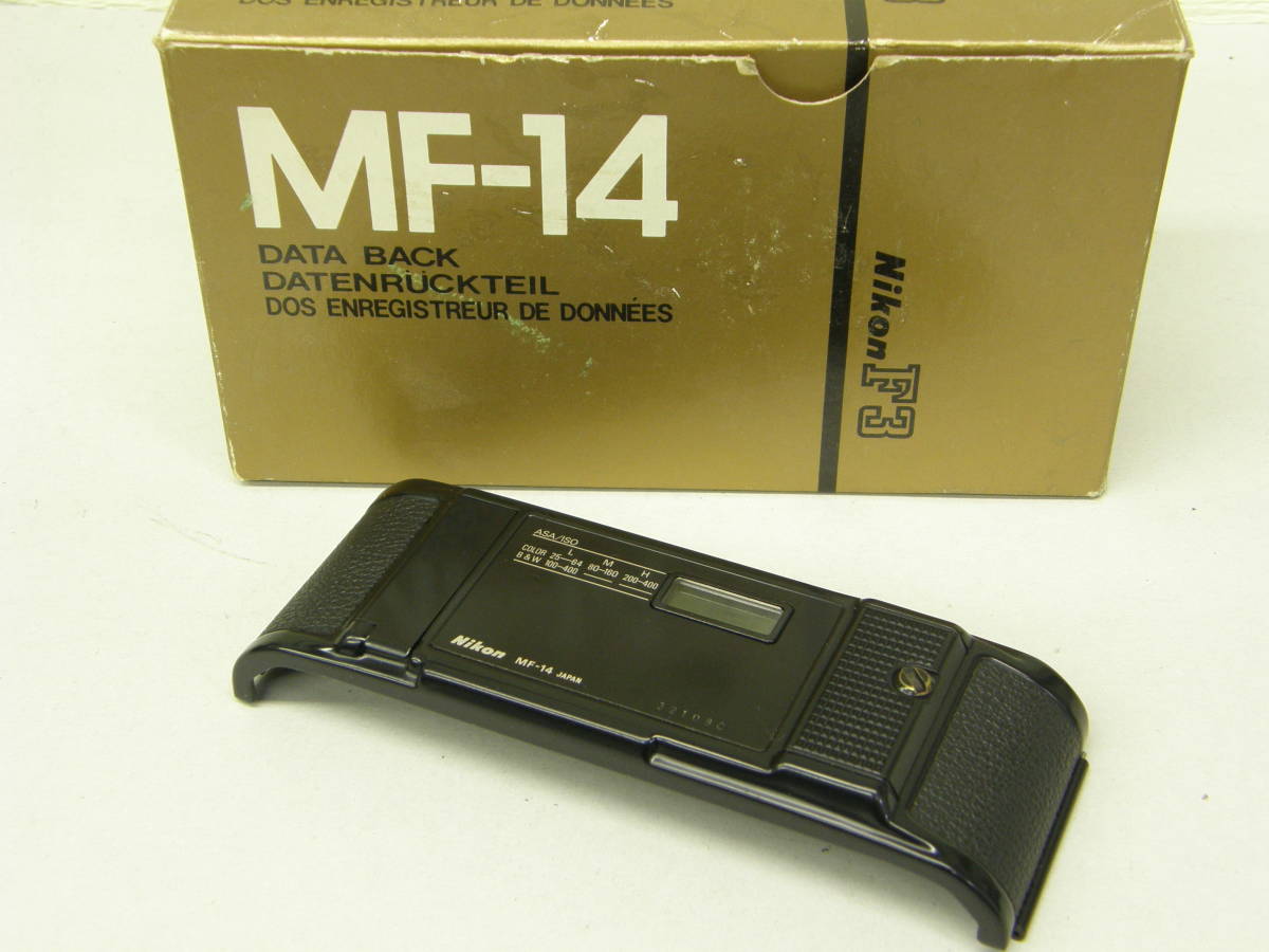 ☆ Nikon F3 + MF-14 ☆ フィルム一眼レフカメラ マニュアルフォーカス