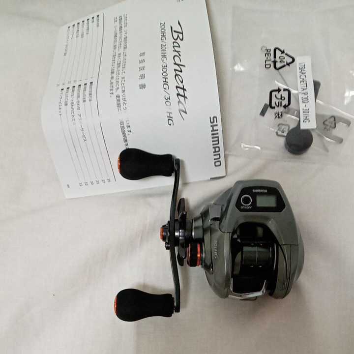 シマノ 17バルケッタ201HG(左ハンドル)【送料込み価格】 SHIMANO