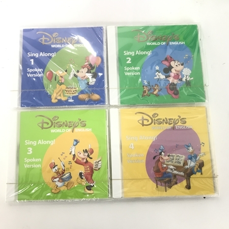 DWE ワールド・ファミリー ディズニー 英語システム Sing Along CD