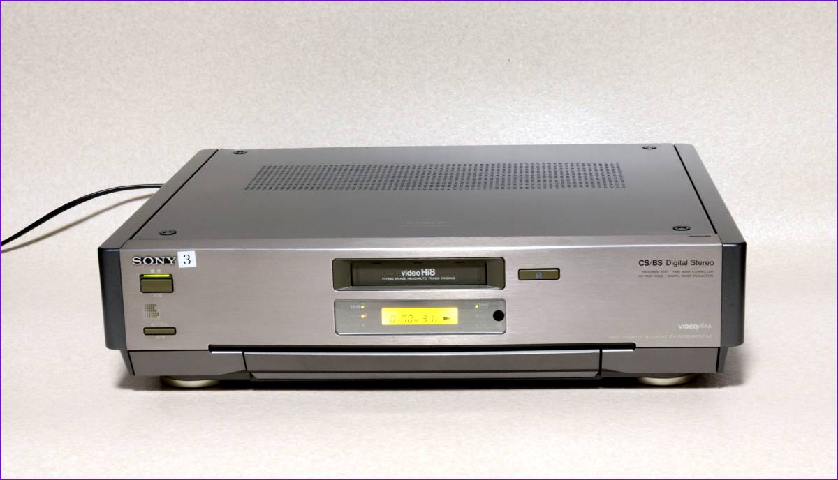 EV-NS9000 SONY Hi8 ソニー | - 8ミリビデオデッキ Hi8ビデオデッキ 