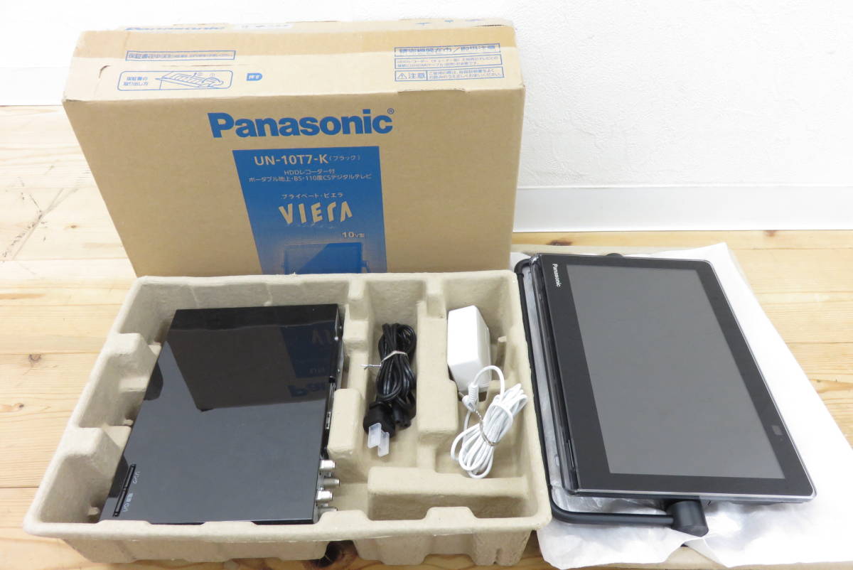 05004 311-117 ポータブルテレビ Panasonic パナソニック VIERA ビエラ