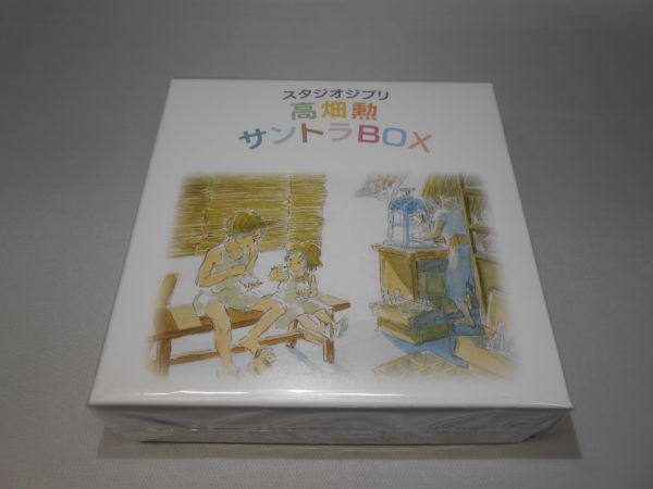 スタジオジブリ 高畑勲 サントラBOX : | スタジオジブリ「高畑勲」サントラBOX: サントラBOX(10HQCD) ミュージック 宮崎駿＆久石譲 ブックオフ公式 中古CD CD全13枚：公式 スタジオジブリ「高畑勲」サントラBOXの通販はau PAY マーケット ユーキャン