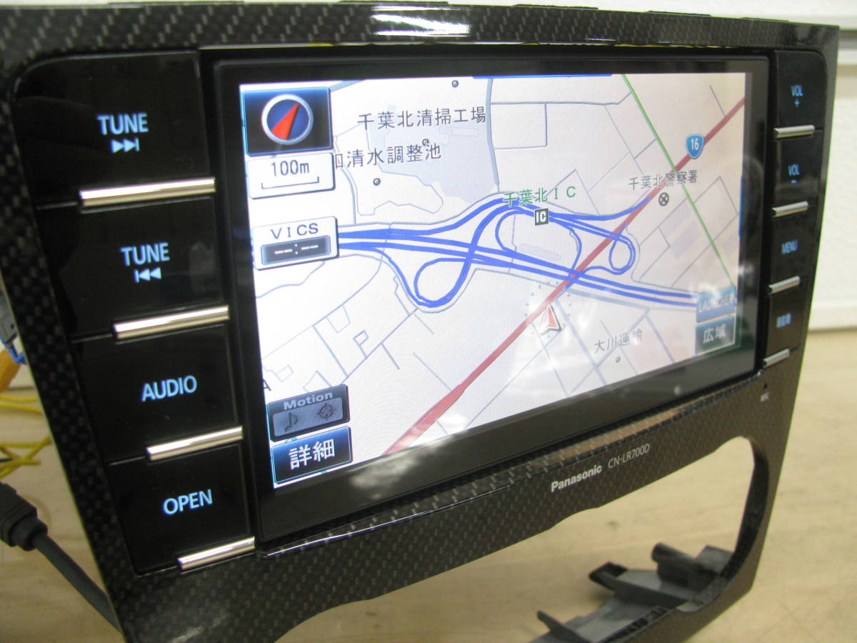 101593-B]スバル純正（パナソニック） WRX-S4 ビルトインナビ CN