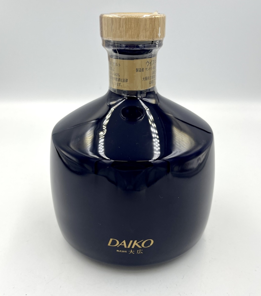 東京都発送限定】☆送料無料☆サントリー 山崎 12年 ピュアモルト 陶器