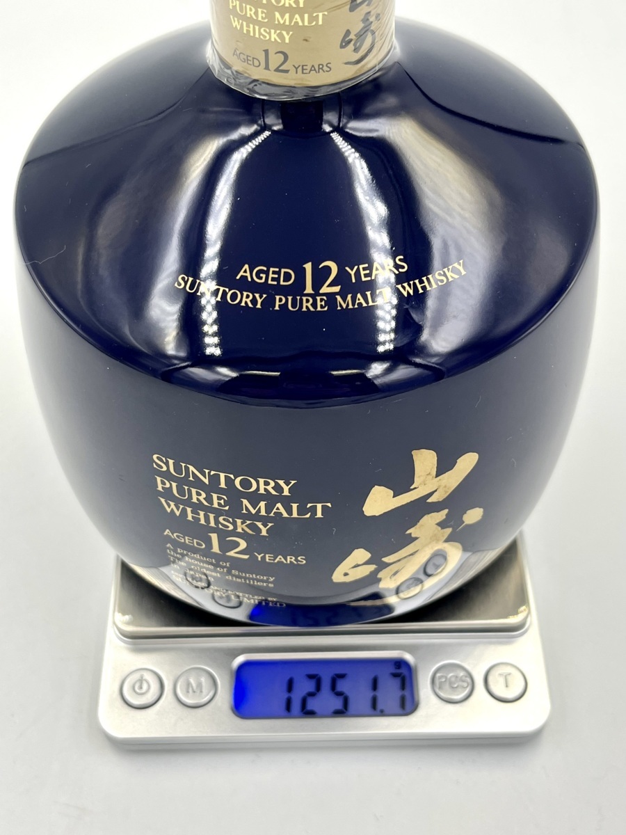 東京都発送限定】☆送料無料☆サントリー 山崎 12年 ピュアモルト 陶器