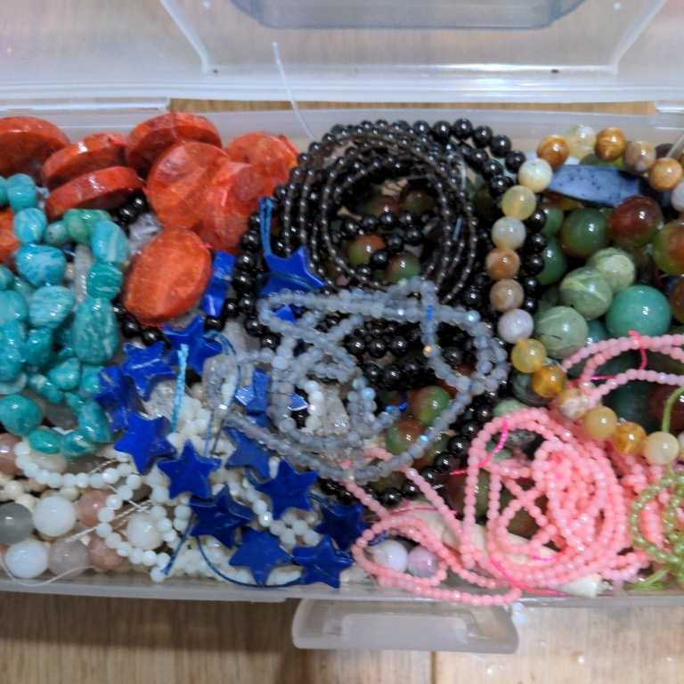 アクセサリー 天然石 まとめて 大量 約4.5kg