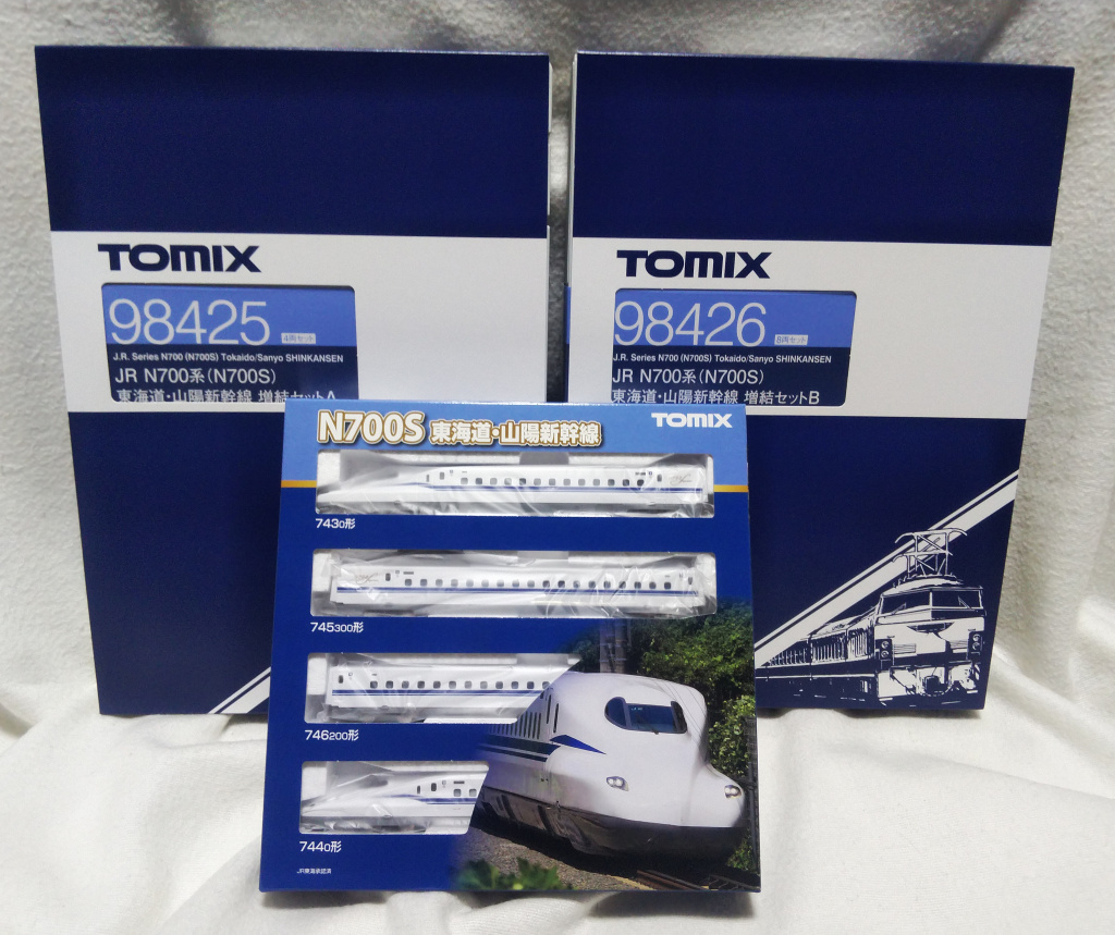 Tomix 98424 98425 98426 N700系 N700S 16両 ○