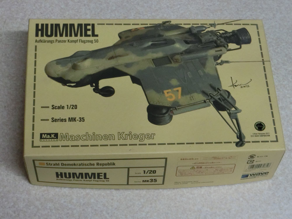 ウェーブ 1/20 フンメル Ma.K wave HUMMEL 1⁄20 フンメル WAVE HUMMEL