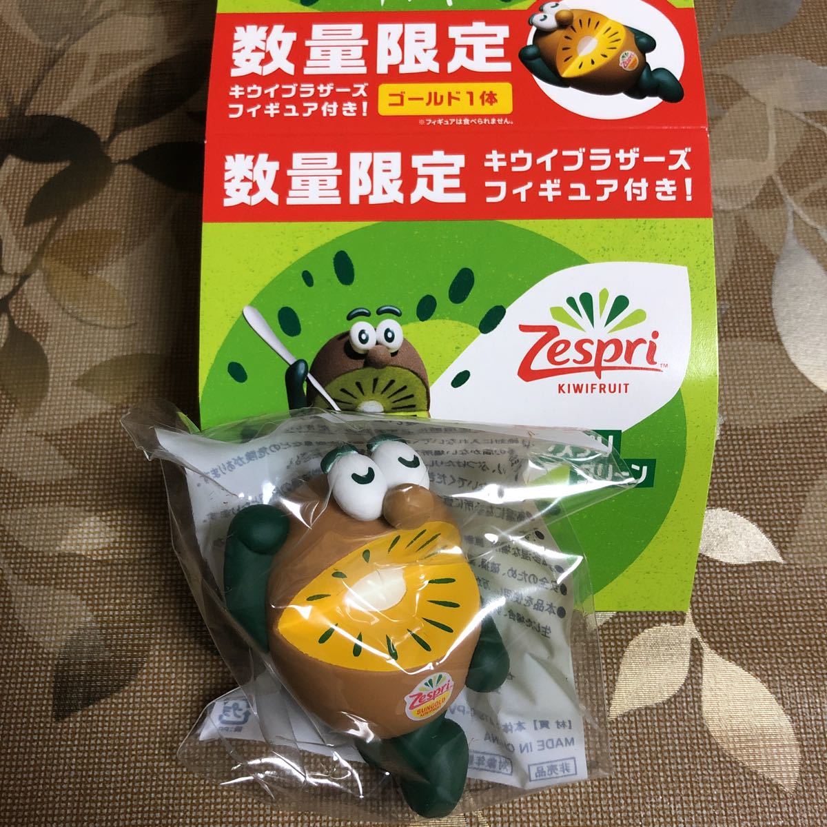 キウイブラザーズ フィギュア ゴールド 数量限定 ゼスプリ キャラクター 売買されたオークション情報 Yahooの商品情報をアーカイブ公開 オークファン Aucfan Com