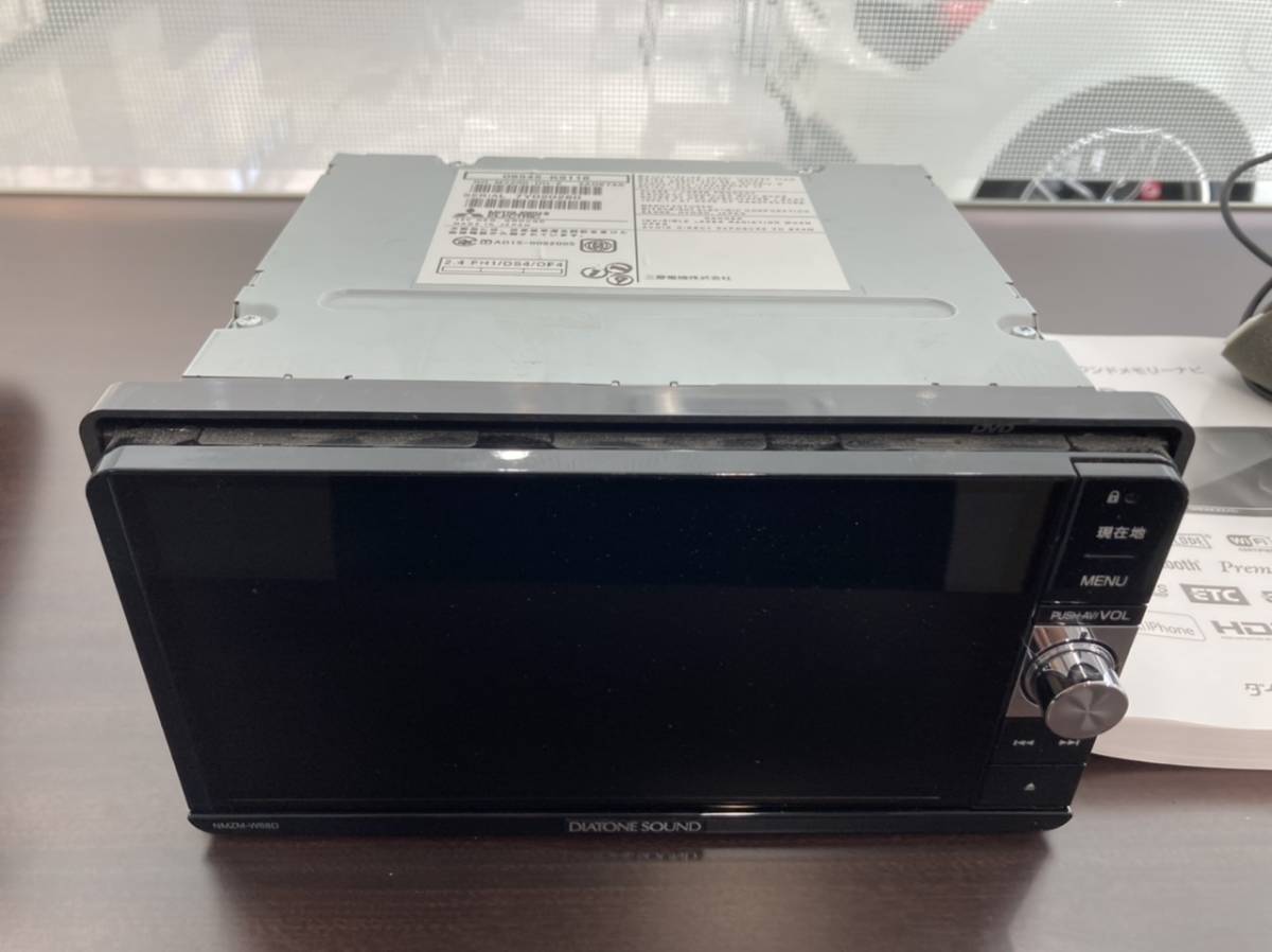 ダイハツ純正　ワイドダイヤトーンサウンドメモリーナビ　NMZM-W68D ダイハツ(純正) NMZM-W68D ワイドダイヤトーンサウンドメモリーナビ の