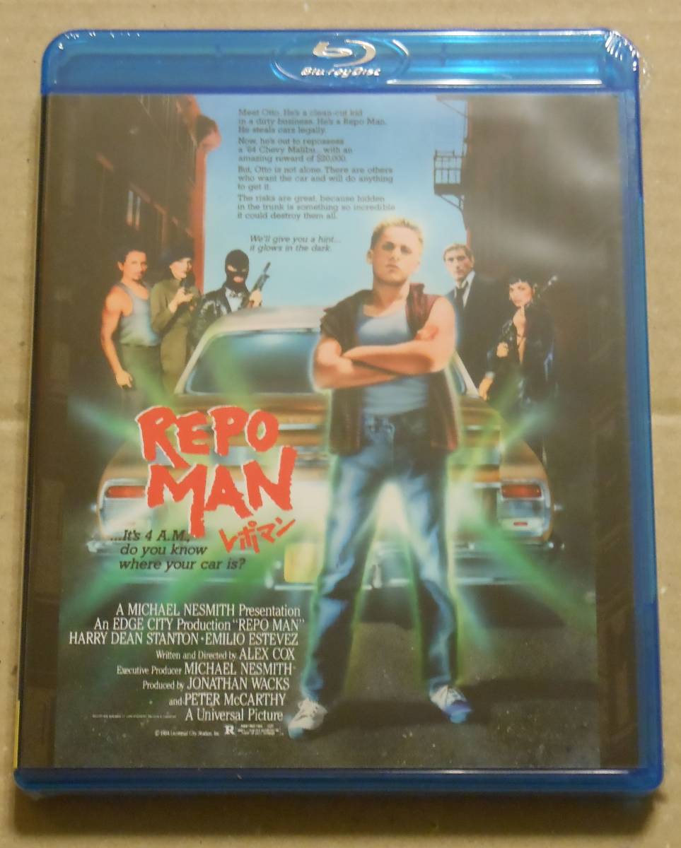 レポマン Blu-ray 廃盤 レポマン('84米) - .: [Blu-ray : メルカリ