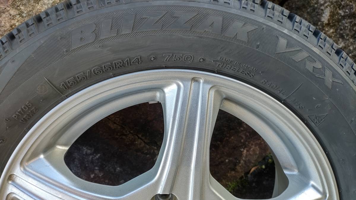 ブリヂストン ブリザックVRX 155/65R14 バリ山 2018年製 タイヤ4本