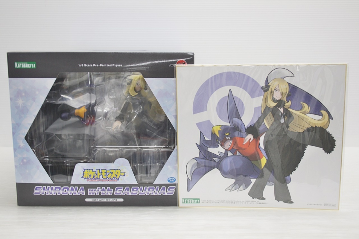【新品未開封】限定色紙付き　シロナ with ガブリアス　コトブキヤ ポケモン 5A-311-084-2] コトブキヤ ポケットモンスター シロナ with ガブリアス