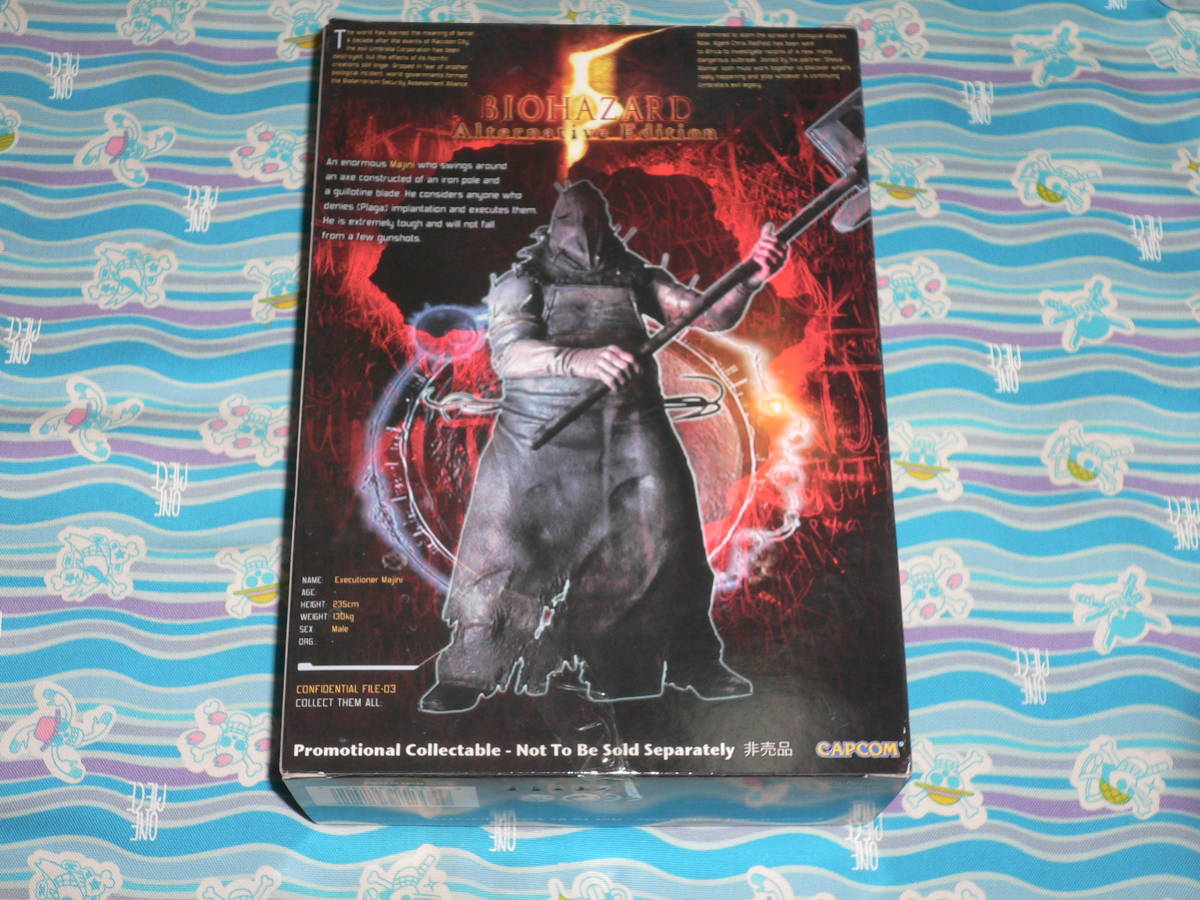 限定品 バイオハザード Alternative Edition / 処刑 マジニ 5000セット