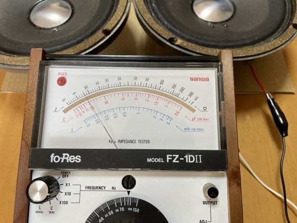 Hi.No JBL D208のプロバージョンです。 2110 アルニコ 8タイプ フルレンジユニット ペア フィックスドエッジ ☆☆☆安心の初期動作保証！ JBL D208(2110)+075 0 D216 D208, スピーカースタンドセット福山