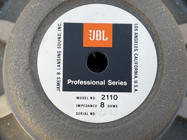 Hi.No JBL D208のプロバージョンです。 2110 アルニコ 8タイプ フルレンジユニット ペア フィックスドエッジ ☆☆☆安心の初期動作保証！ JBL D208(2110)+075 0 D216 D208, スピーカースタンドセット福山