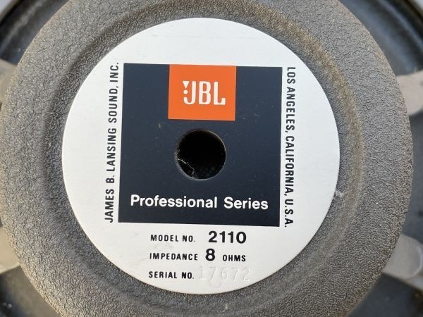 JBL 2110 (D208. professional specification 20cmaru Nico * full