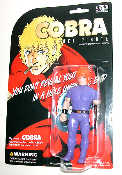 新品・未開封 GOCCODOソフビ【コブラ COBRA】 ゴッコ堂 COBRA コブラ 開封美品 ソフビ スペースコブラ 検）気合田