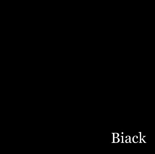 【刺青・タトゥー】【DYNAMIC】インク(240ml)ブラック