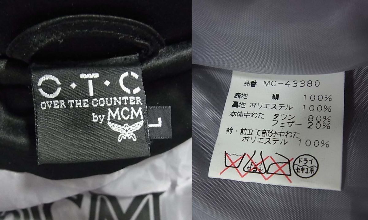 良品□MCM エムシーエム ダウンジャケット シルク素材 肉厚ダウン 極暖 