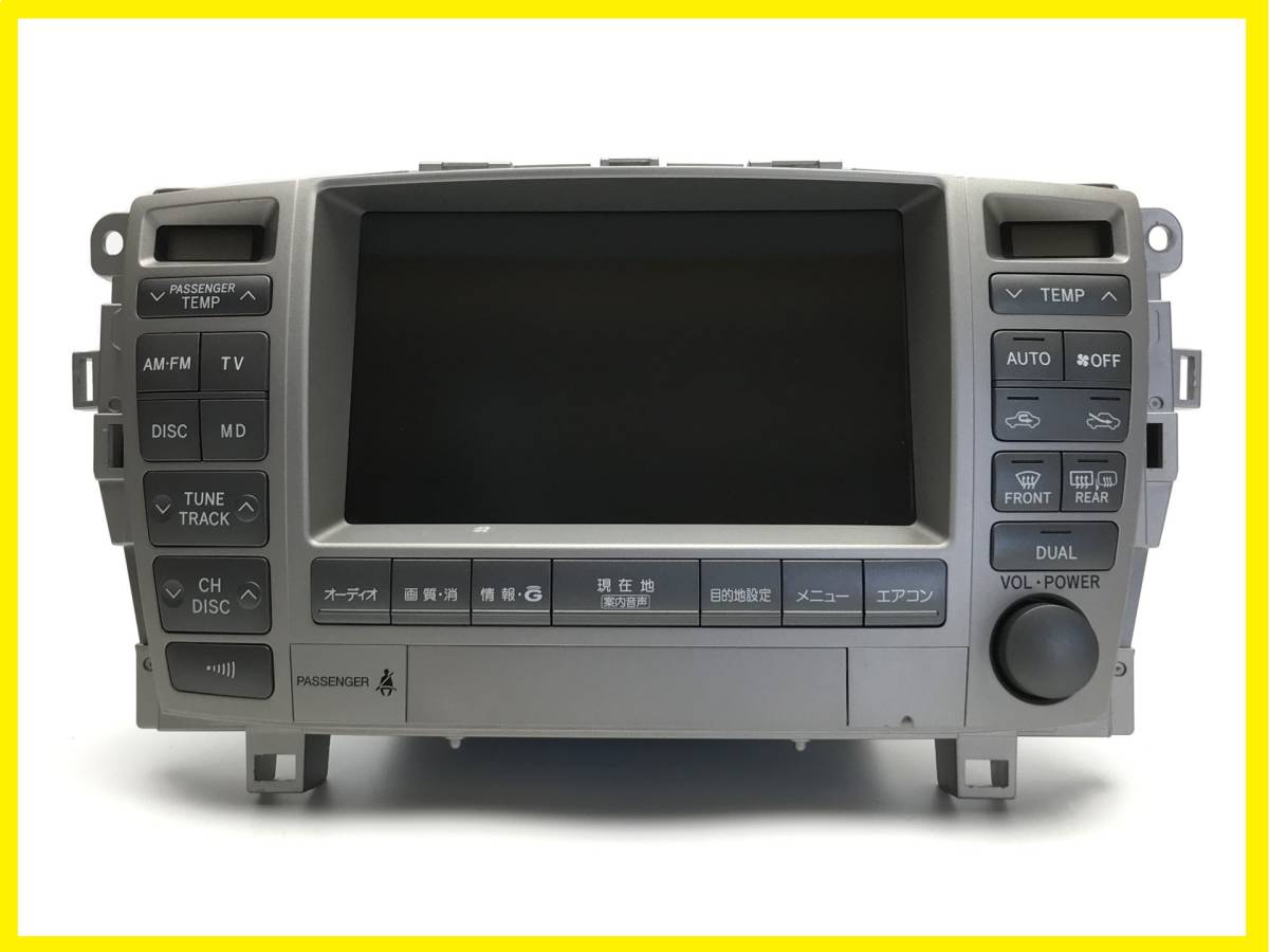 動作OK クラウン マジェスタ 18 UZS186 UZS187 後期 純正 マルチナビ