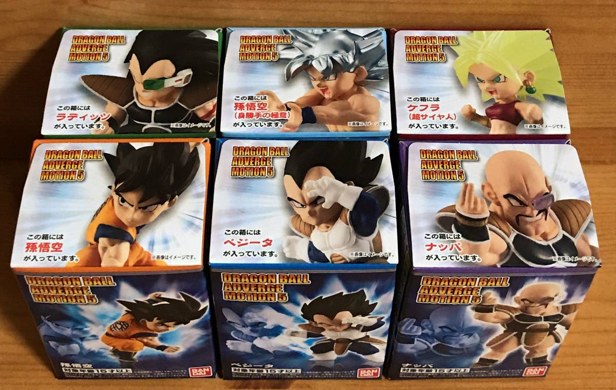 新品未開封】 ドラゴンボールアドバージモーション5 全6種（孫悟空 
