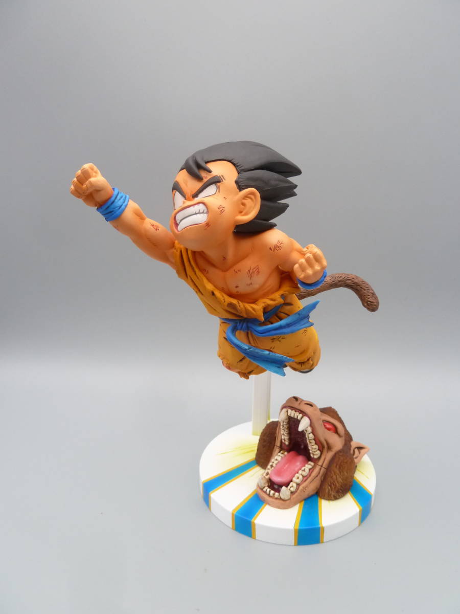 ドラゴンボール G×materia THE SON GOKU II マテリア 孫悟空：少年期