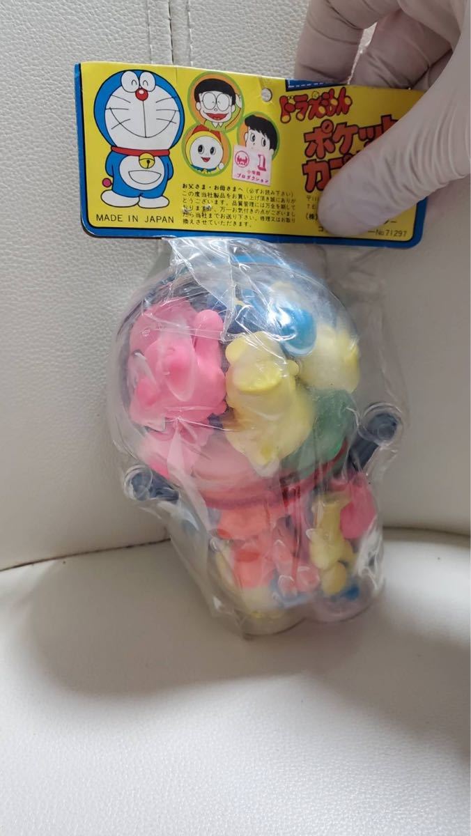 1円スタート ポケットカプセルドラえもん ドラえもん 当時物 ソフビ
