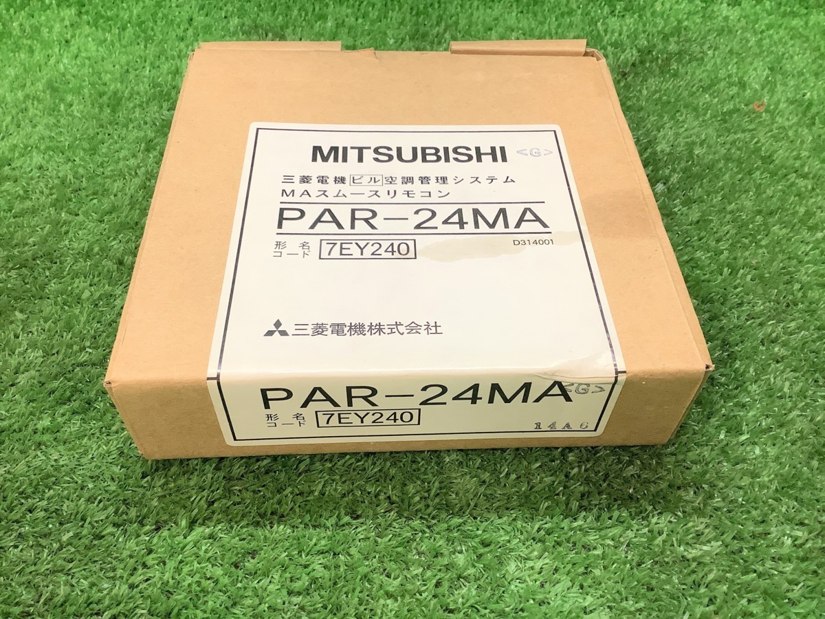 値下げ三菱電機 空調冷熱総合管理システム EW-50J 三菱電機