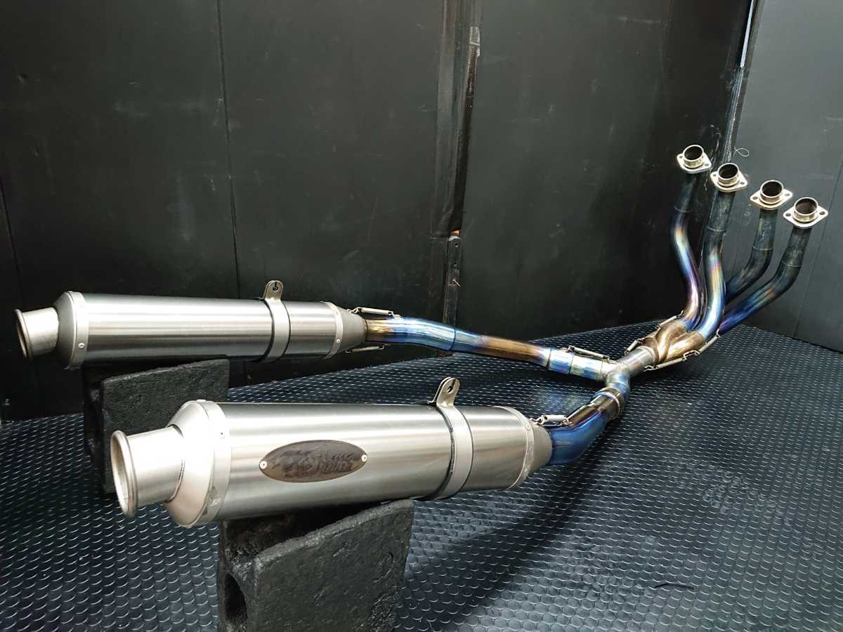 ラーテル品 ZZ-R1400/ZX-14(06-)専用】☆Nojima ノジマ FASARM 4-1-2ツインテール