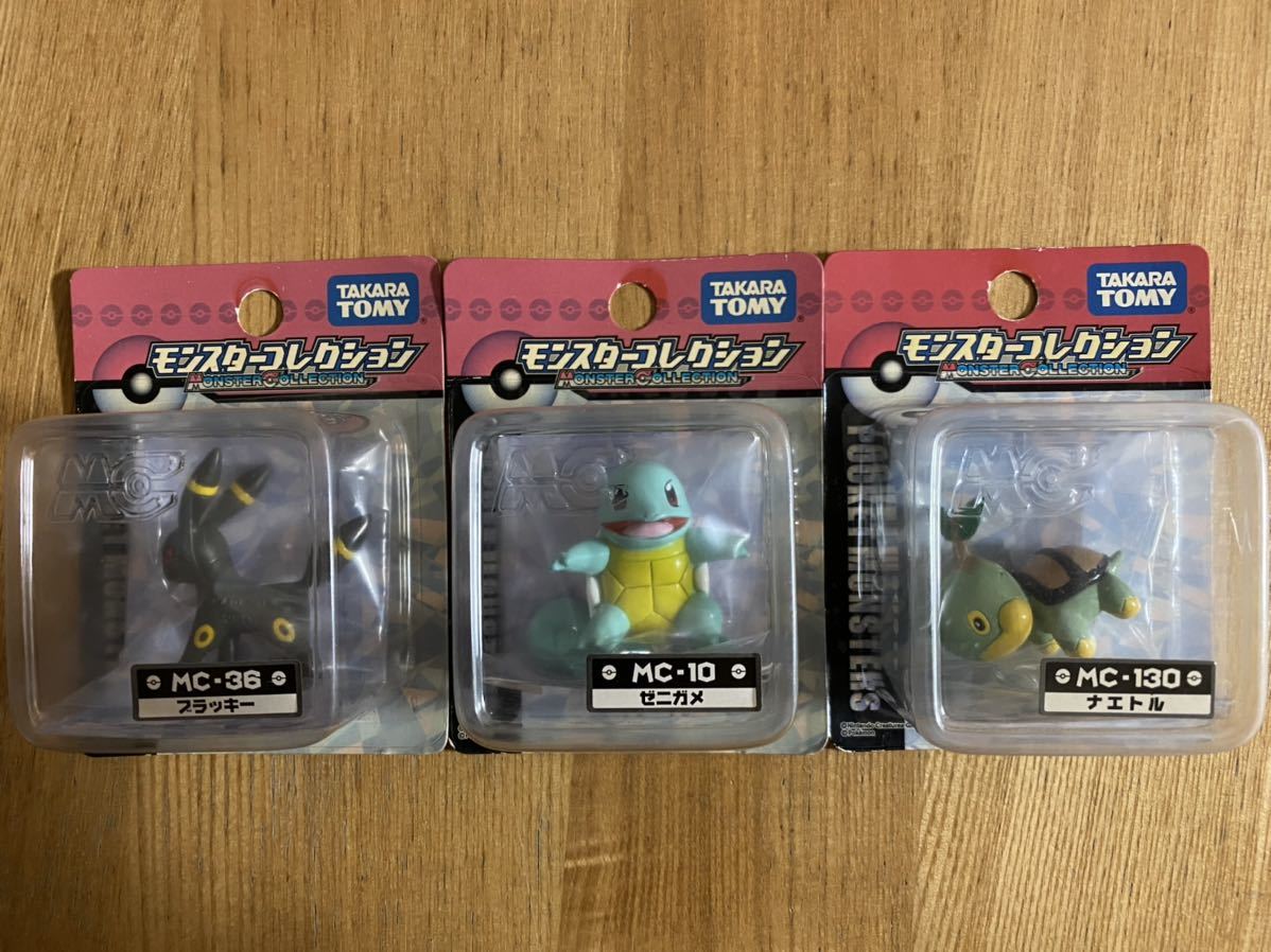 ポケモン モンスターコレクション【イーブイ シャワーズ サンダース 