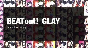高品質，定番人気 ＢＥＡＴ ｏｕｔ Ａｎｔｈｏｌｏｇｙ Ｂｌｕ－ｒａｙ Ｄｉｓｃ付 ／ＧＬＡＹ(く)｜売買されたオークション情報、yahooの商品情報をアーカイブ公開 - オークファン か行