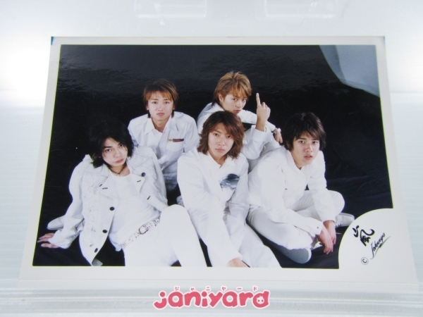 嵐 初期 公式写真 嵐ロゴ Arashi Summer 02 Here We Go グッズ撮影 ジャニショ 10枚 大野智 難小 その他 売買されたオークション情報 Yahooの商品情報をアーカイブ公開 オークファン Aucfan Com