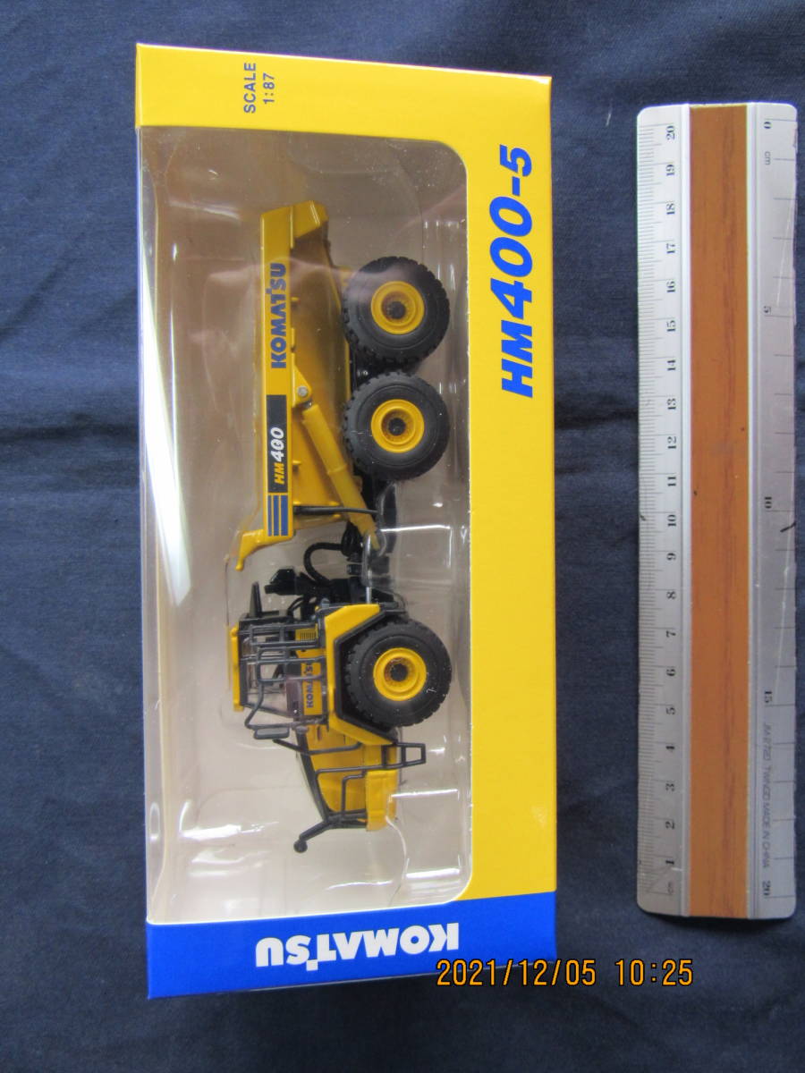 ○新品 未開封 KOMATSU コマツ 小松製作所2020年株主感謝品アーティ  