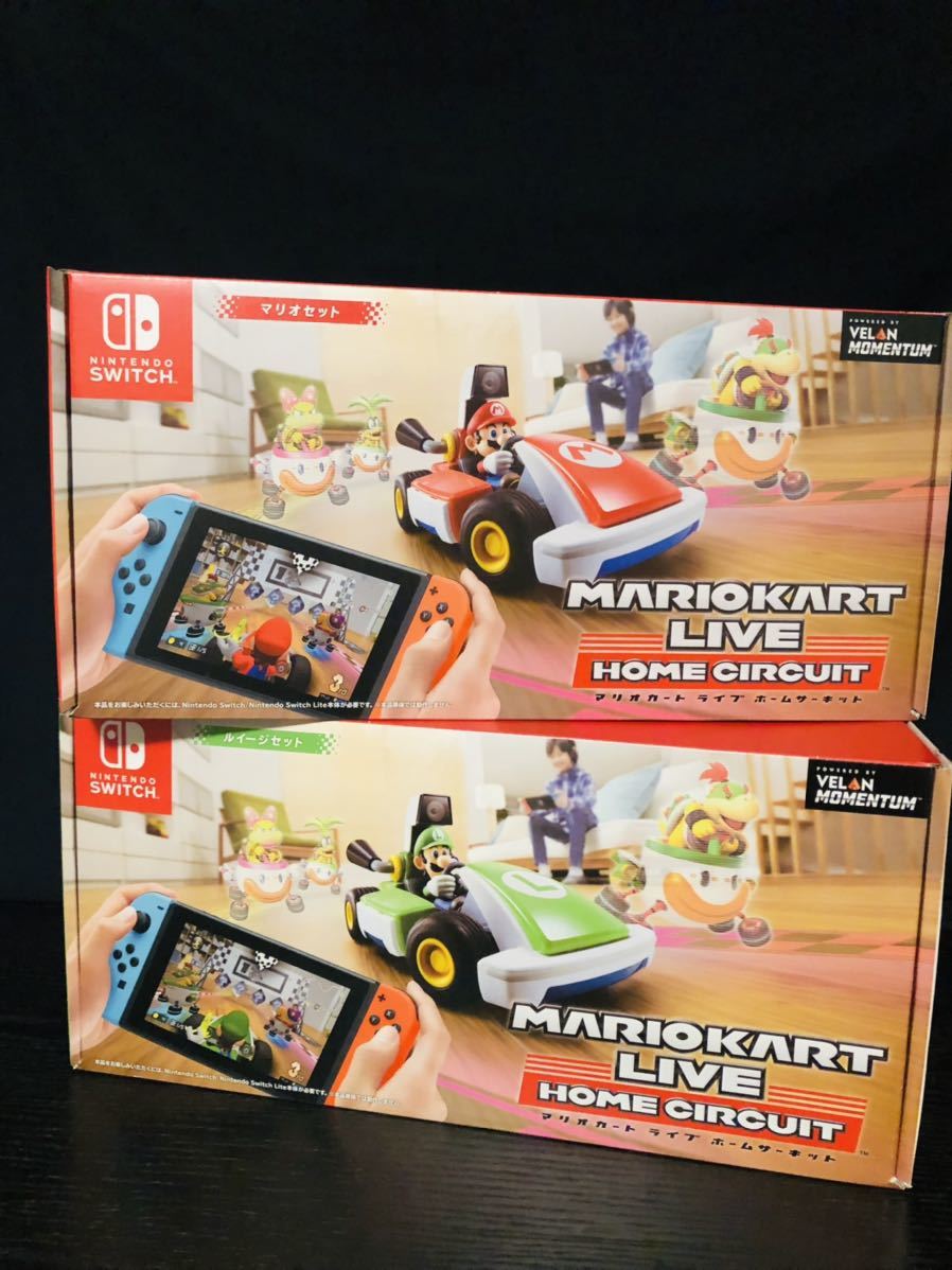 SALE，新作登場 マリオカート ライブホームサーキット マリオセット ルイージセットNintendo Switch ニンテンドースイッチ クリスマスプレゼント(ニンテンドースイッチソフト)｜売買されたオークション情報、 ニンテンドースイッチソフト