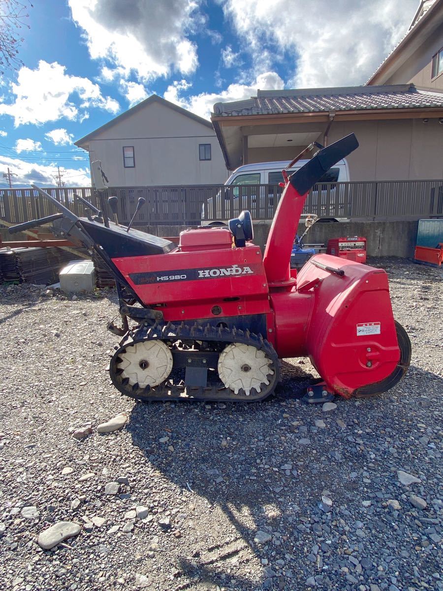  岐阜県発 HONDA/ホンダ 除雪機 HS980 み(除雪機)｜売買されたオークション情報、yahooの商品情報をアーカイブ公開 - オークファン 除雪機