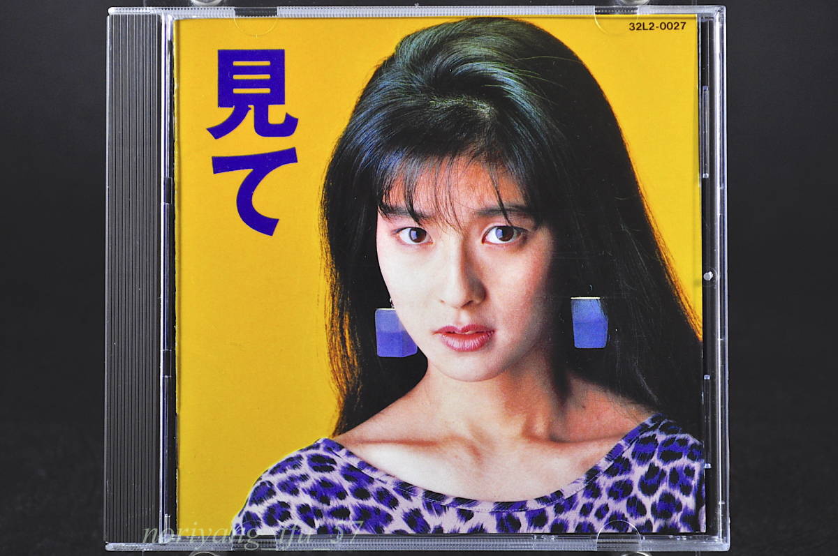 旧規格盤 森高千里 見て 年盤 全9曲収録 Cd 3rd アルバム ストレス 戻れない夏 レット ミー ゴー 他 32l2 0027 森高千里 売買されたオークション情報 Yahooの商品情報をアーカイブ公開 オークファン Aucfan Com 旧規格盤 森高千里 見て 年盤 全9曲収録 Cd 3rd アルバム ストレス 戻れない夏 レット ミー ゴー 他 32l2 0027 森高千里 売買されたオークション情報 Yahooの商品情報をアーカイブ公開 オークファン Aucfan Com