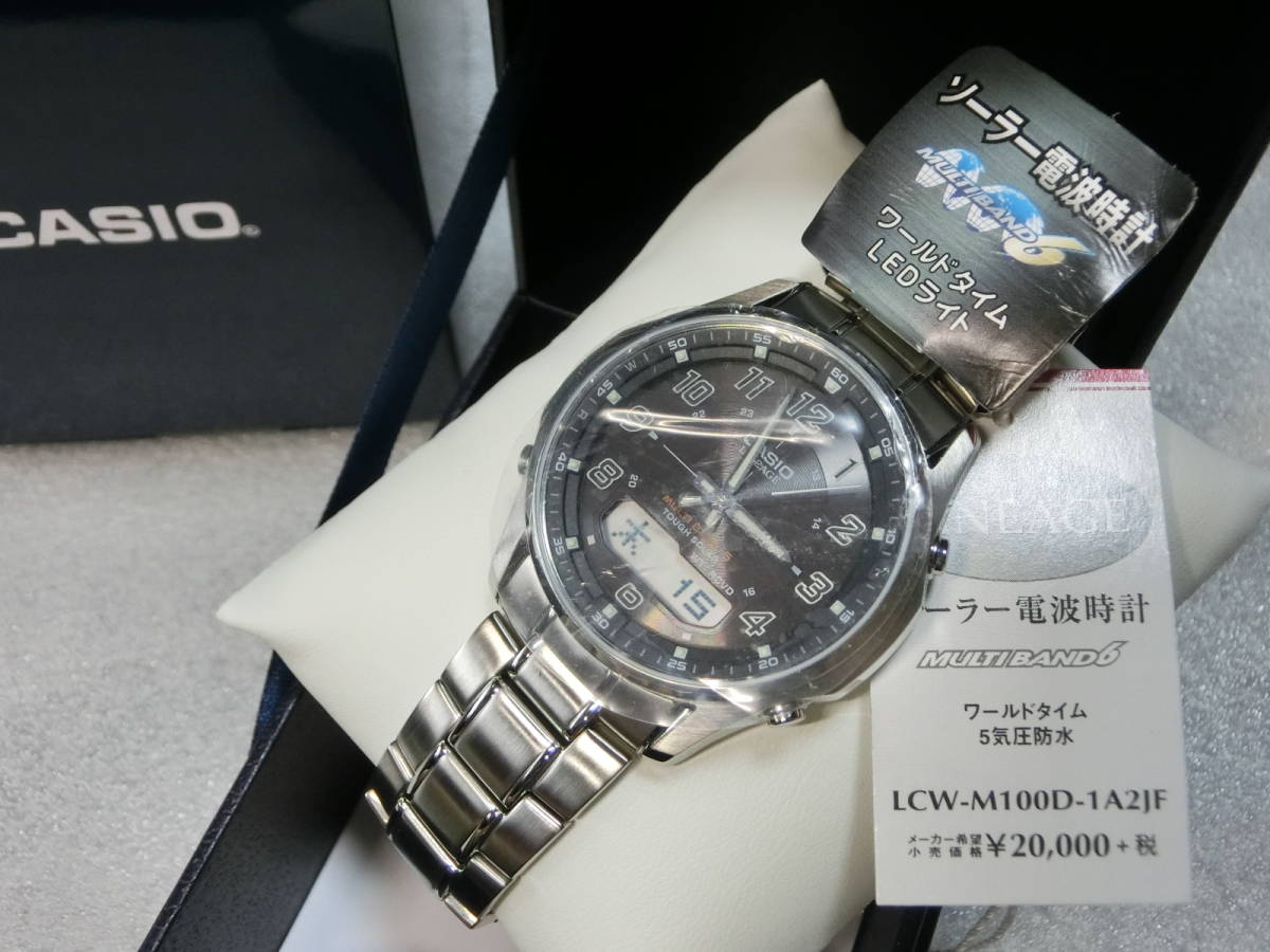 Beautiful Stainless Steel Replacement Watch Band LCW-M100D-1A2JF_K0038233 main image 0