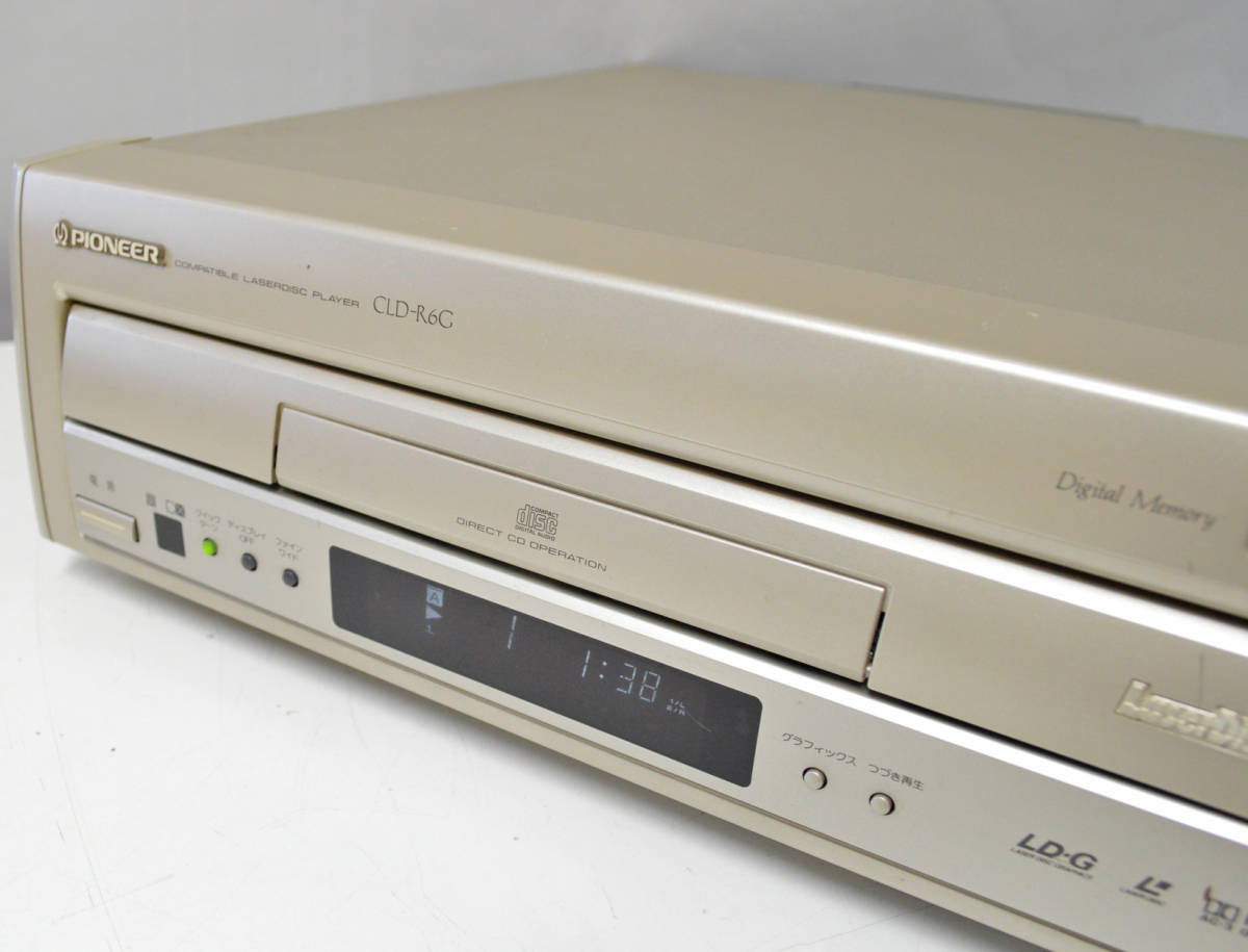 お正月間に合います！パイオニア LDプレーヤー CLD-R6G☆新品ケーブル 
